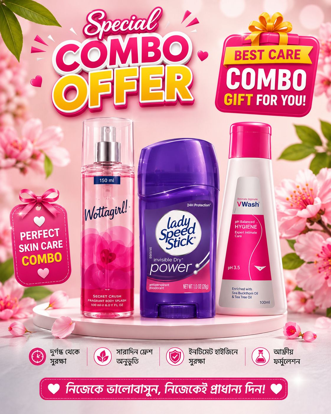 Feminine Care Combo 1