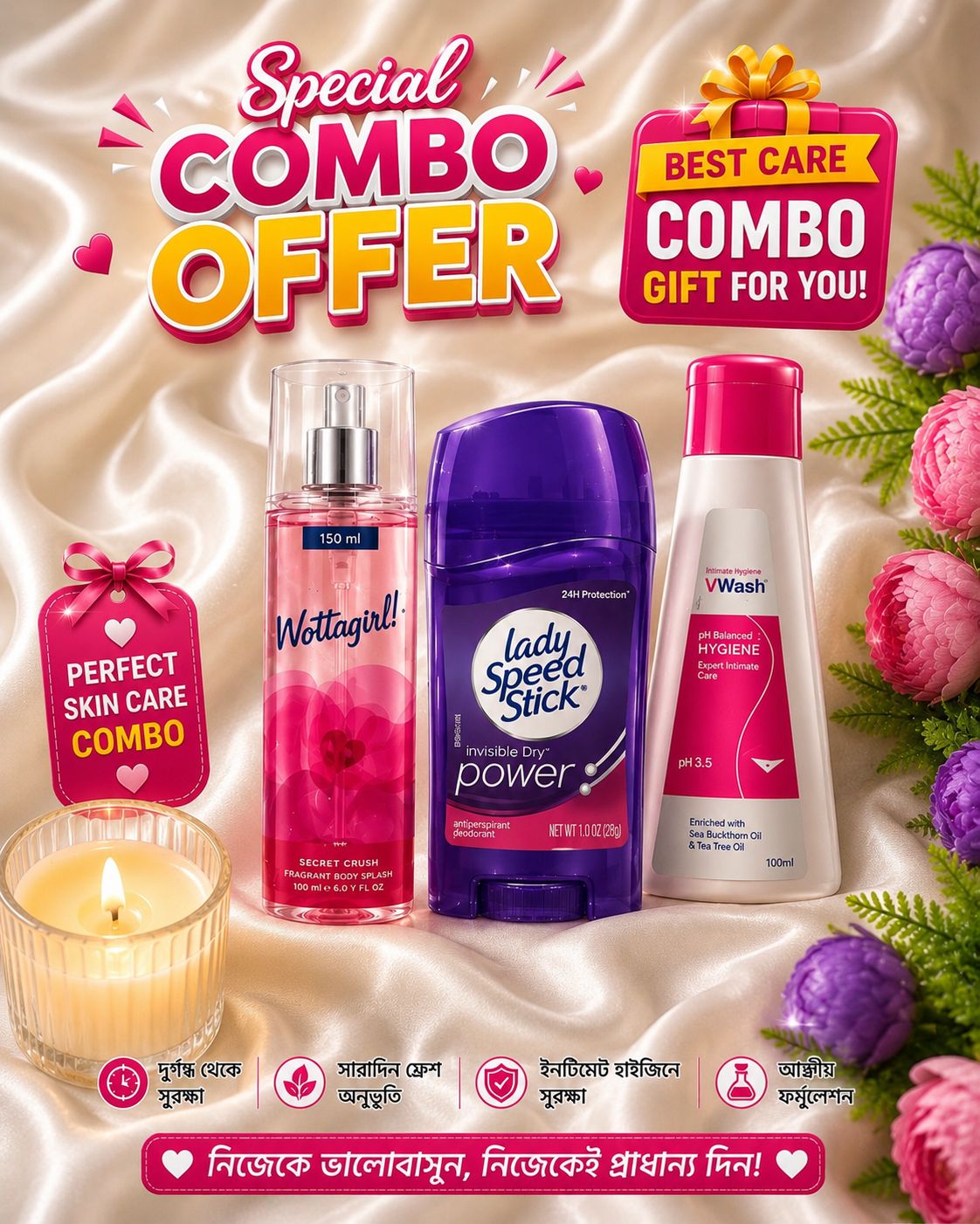 Feminine Care Combo 3